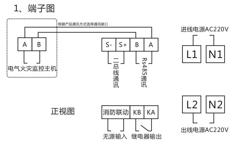 360截圖20200807141553318.jpg